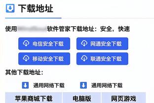 单赛季联赛两次对阵皇社均零封并获胜，巴萨自06-07赛季以来首次